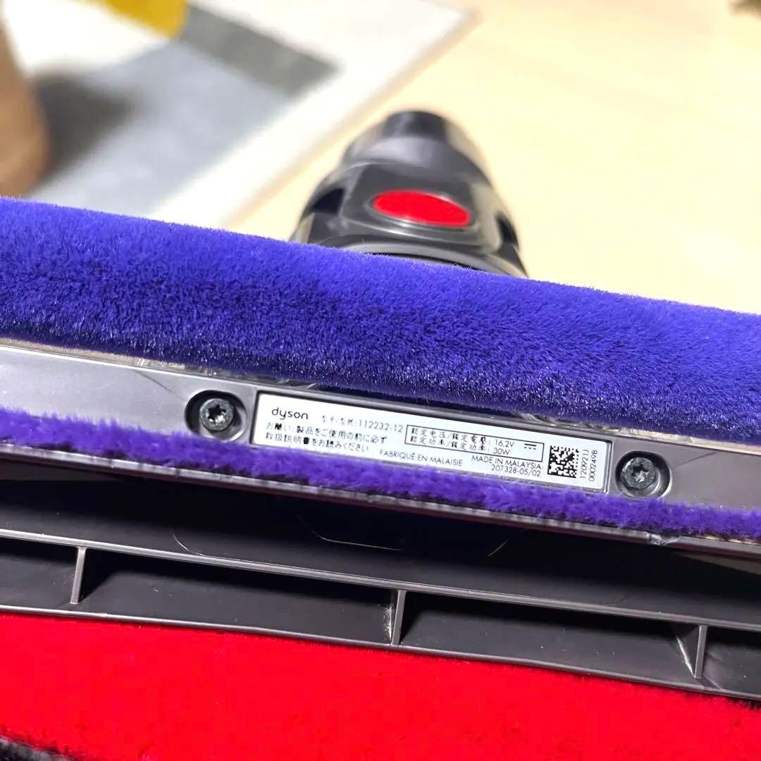 【美品】Dyson 純正　ソフトローラークリーナー ヘッド 112232-12