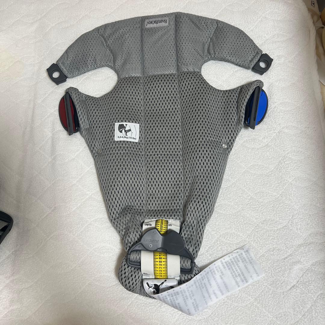 ベビービョルン ベビーキャリアMINI Air グレー