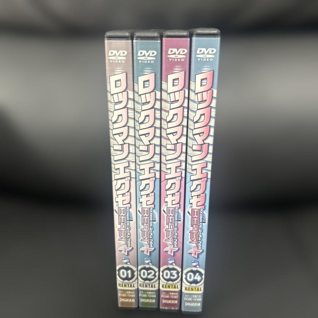 【レンタル落ちDVD】ロックマンエグゼBEAST＋ 1~4巻