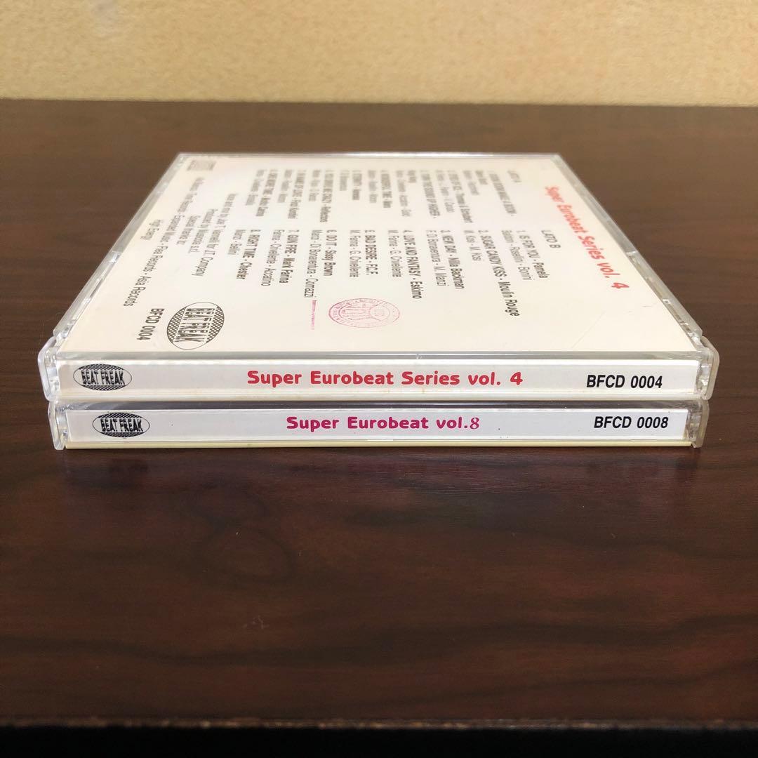 CD☆2枚／スーパー・ユーロビート／ビートフリーク盤／VOL.4 VOL.8