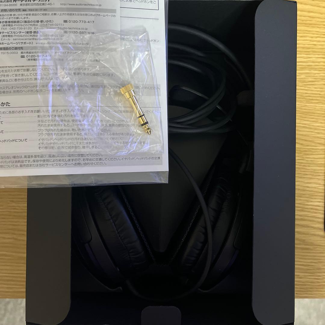 ヘッドホン　ATH-A900Z audio-technica
