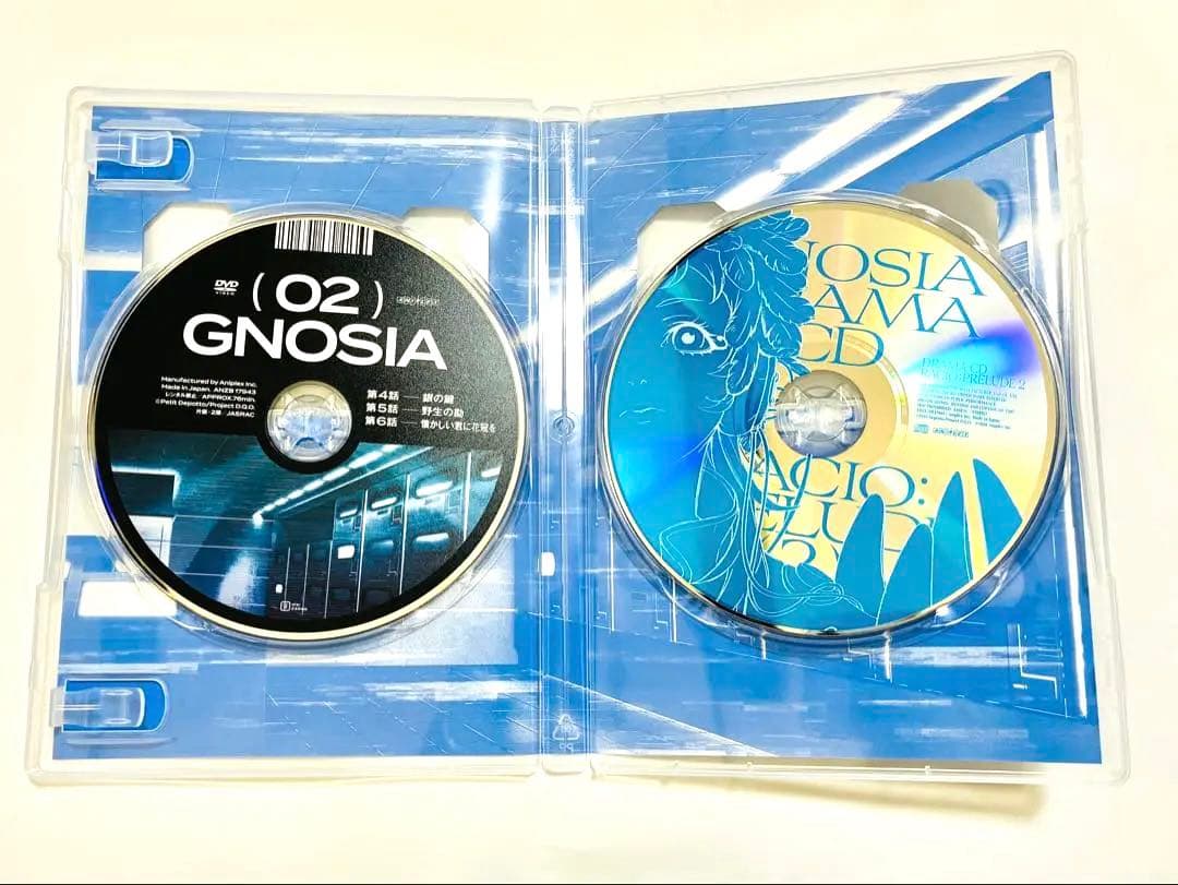 グノーシア2巻DVD 特典ドラマCD 完全生産限定版 アニプレックス