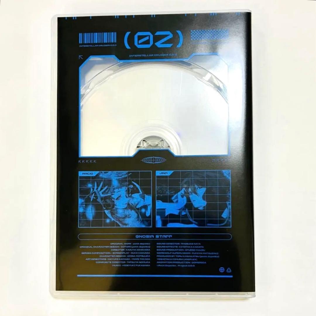 グノーシア2巻DVD 特典ドラマCD 完全生産限定版 アニプレックス