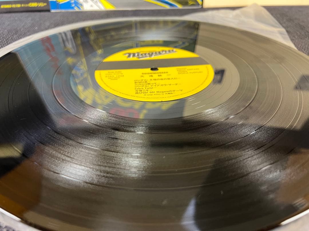 Eiichi Ohtaki – Go! Go!Niagara LP w/OBI