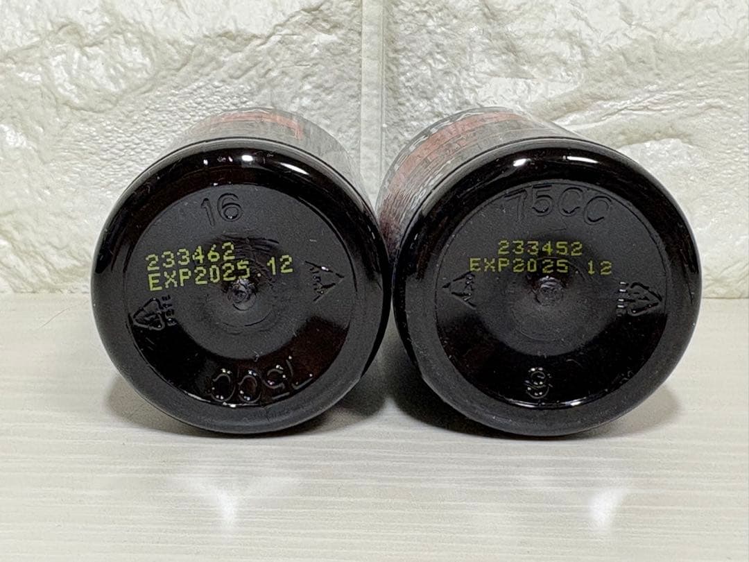 doTERRA ドテラ　正規品　オンガード+ソフトジェル60粒　2本