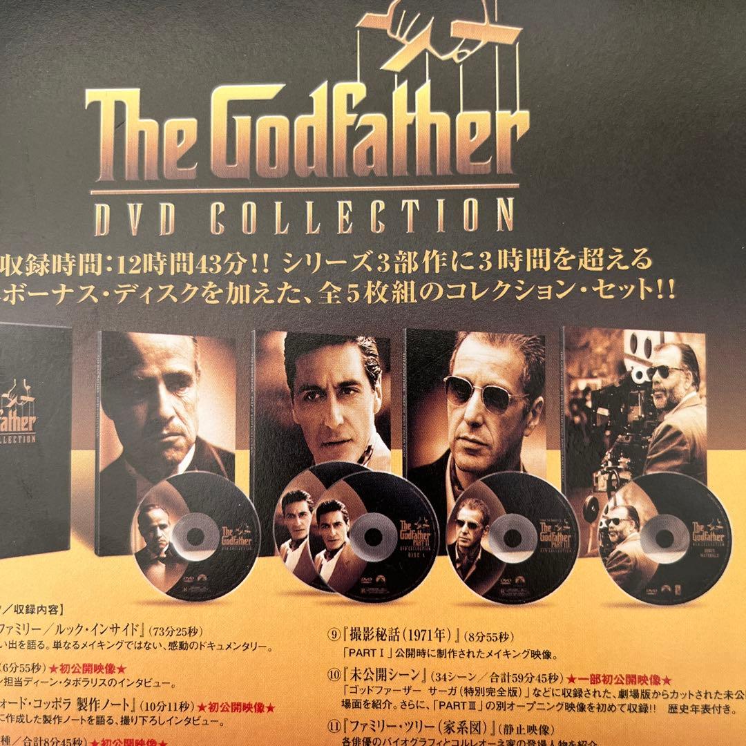 ゴッドファーザー DVDコレクション〈5枚組〉