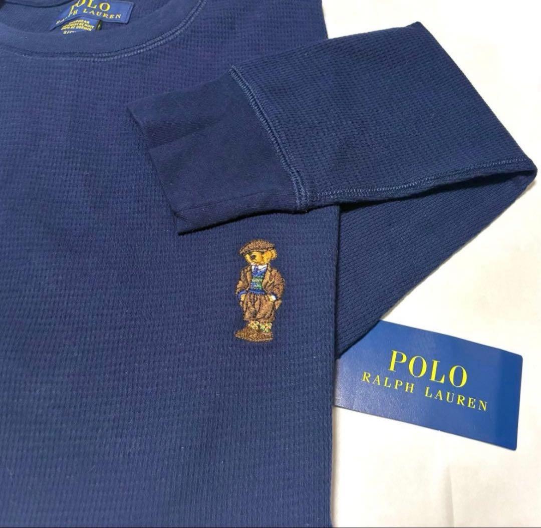 ポロラルフローレン メンズ ワッフルニットポロベア長袖Tシャツ 新品未使用