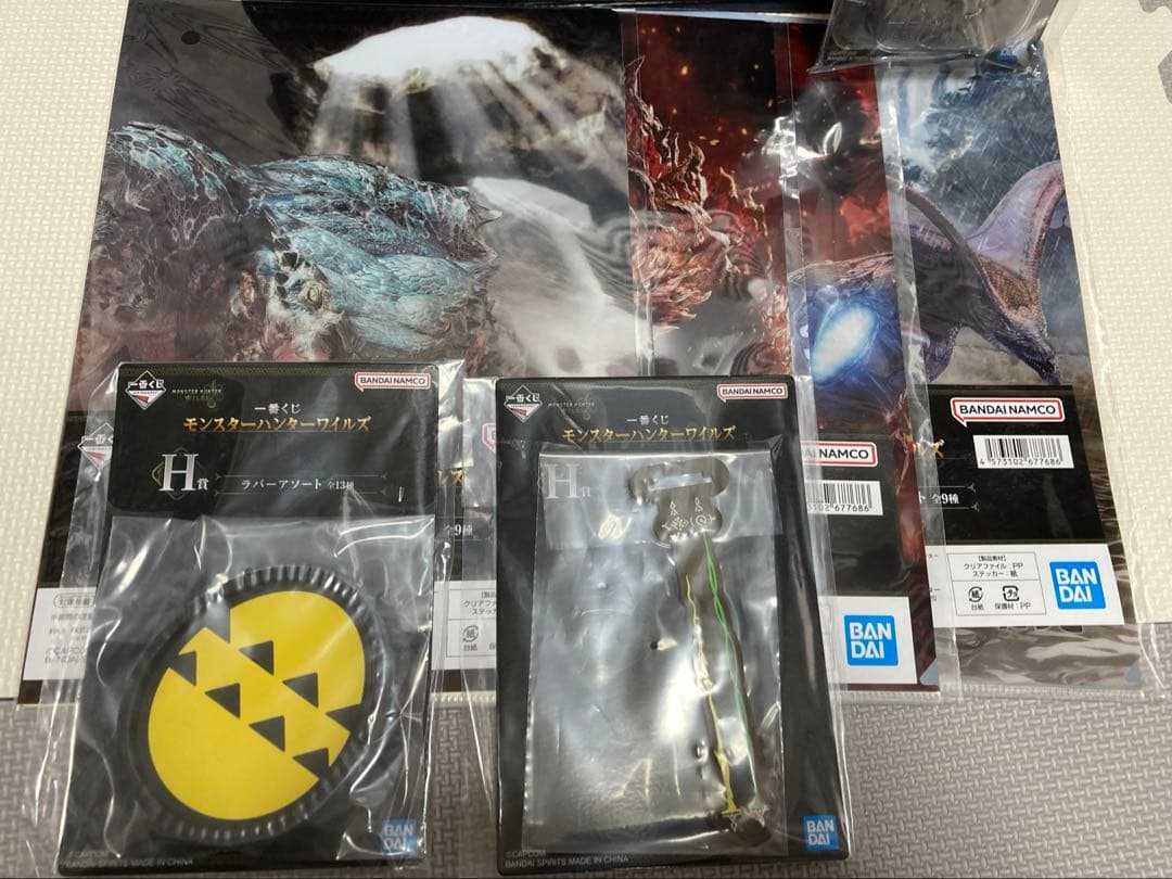 一番くじモンスターハンター　ラストワン賞、C賞、D賞、下位賞セット