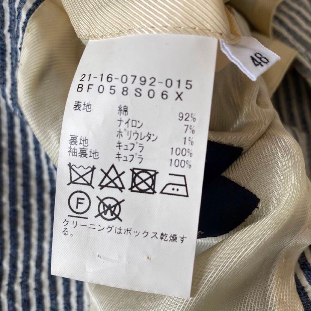【美品✨】BEAMS F シアサッカー テーラードジャケット ストライプ 48