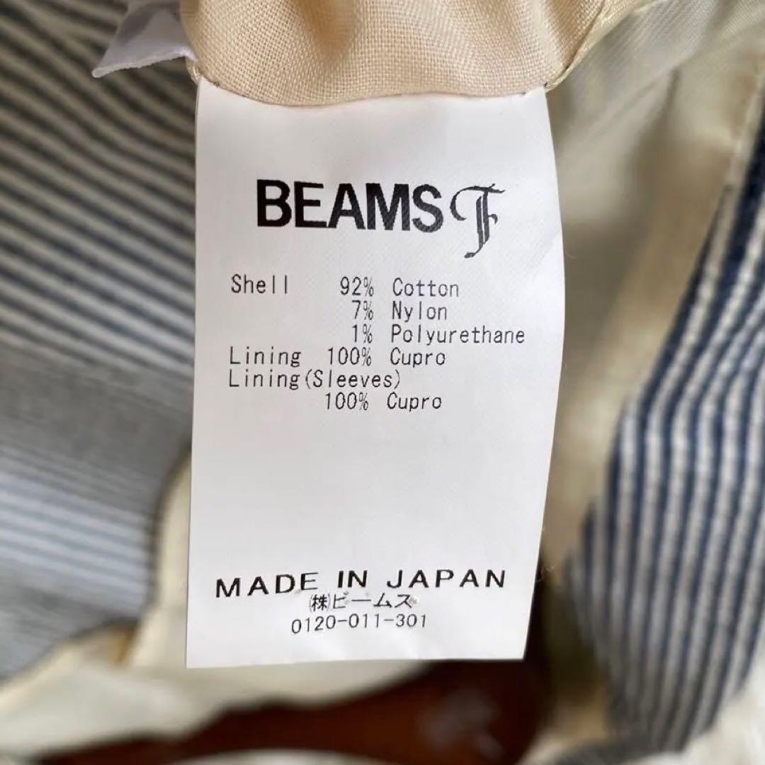 【美品✨】BEAMS F シアサッカー テーラードジャケット ストライプ 48