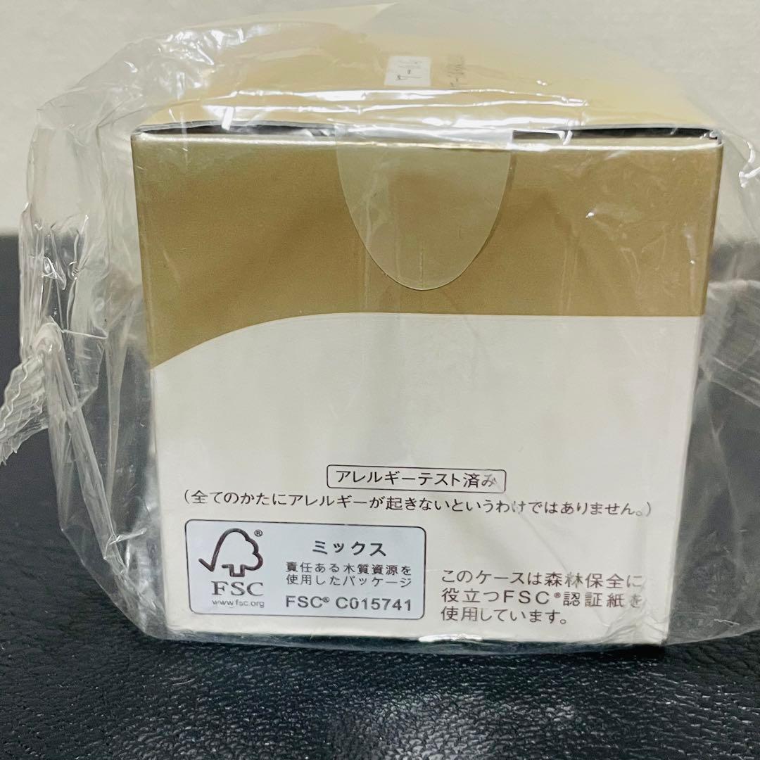 エリクシール シュペリエル リフティングナイトクリーム クリーム 40g ×2
