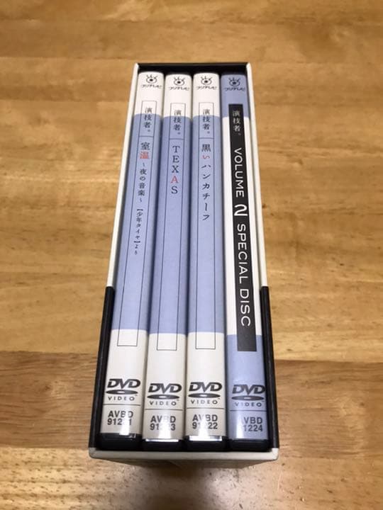 「演技者。」～1stシリーズ Vol.2〈初回限定版・4枚組〉