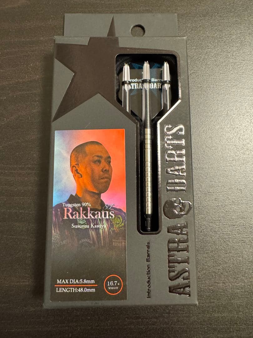 DYNASTY ASTRA DARTS Rakkaus ST 48 粕谷晋