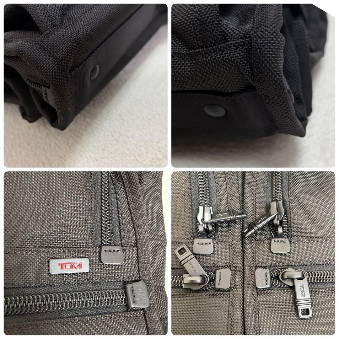 【極美品】TUMI ナイロン ガーメントバッグ ハンガー 袋付き ビジネス 旅行