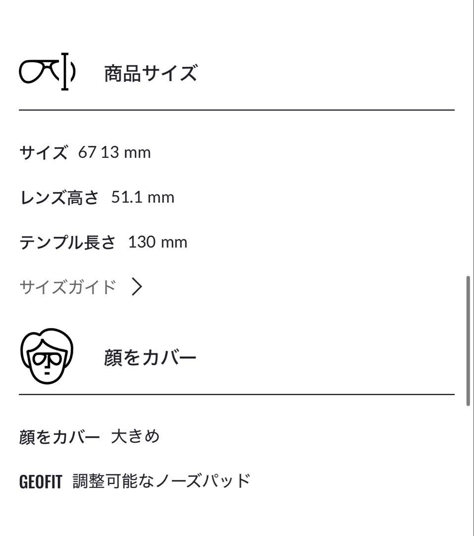 Ray-Ban アビエーター サングラス ゴールド