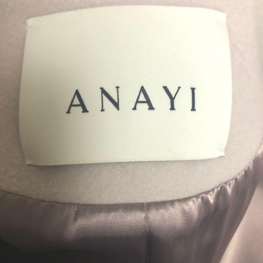 anayi ロングコート