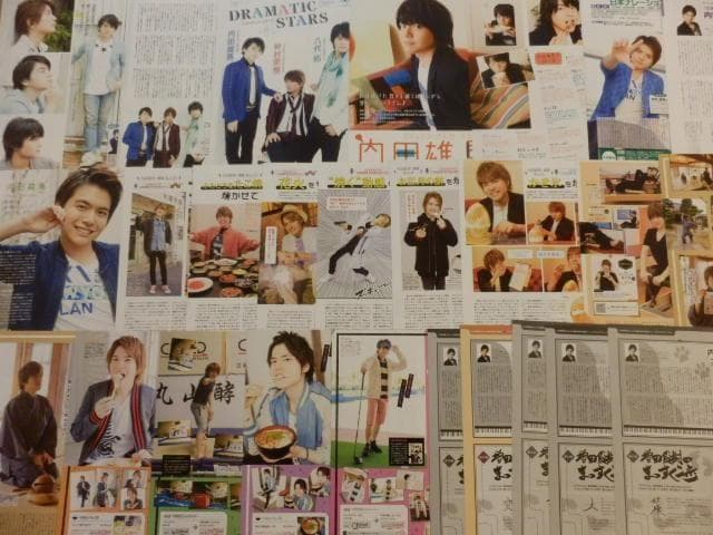 切り抜き◆内田雄馬 260ページ(声優)即購入OK♪】メルカリ出品中♪