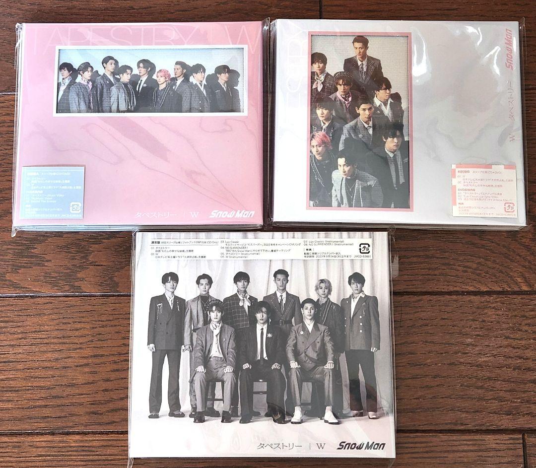 Man スノ CD まとめ売り シングル 36枚セット