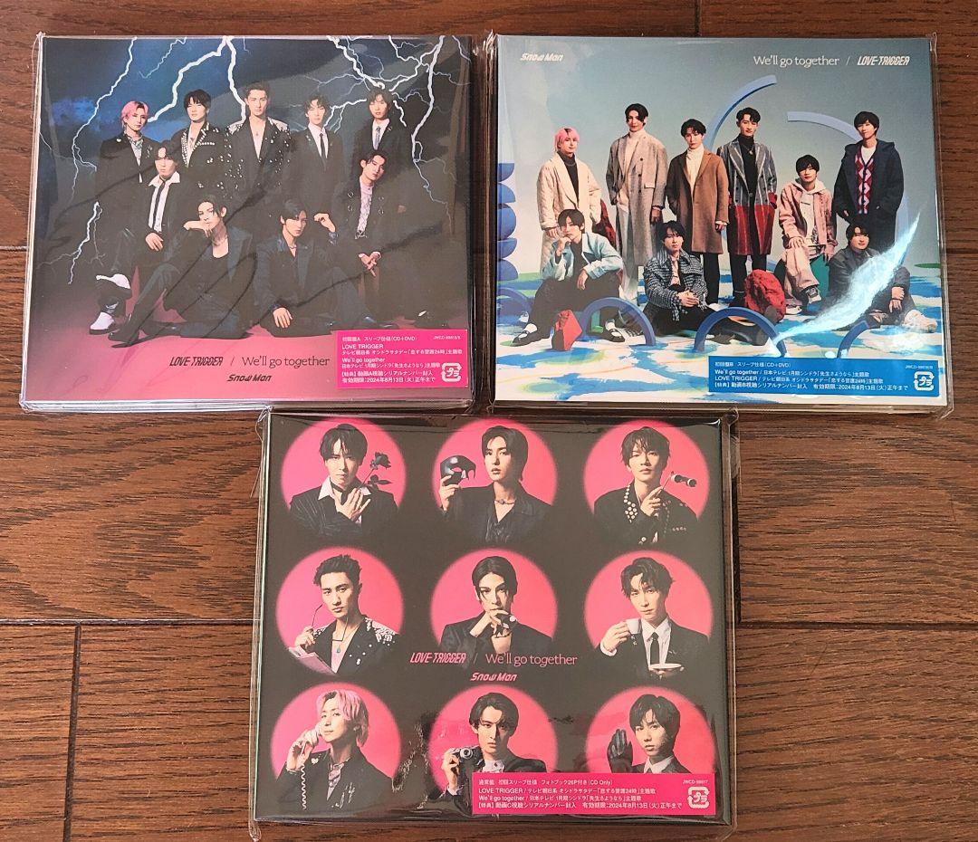 Man スノ CD まとめ売り シングル 36枚セット