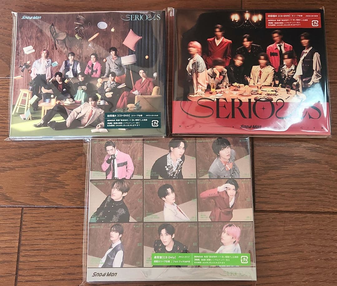 Man スノ CD まとめ売り シングル 36枚セット