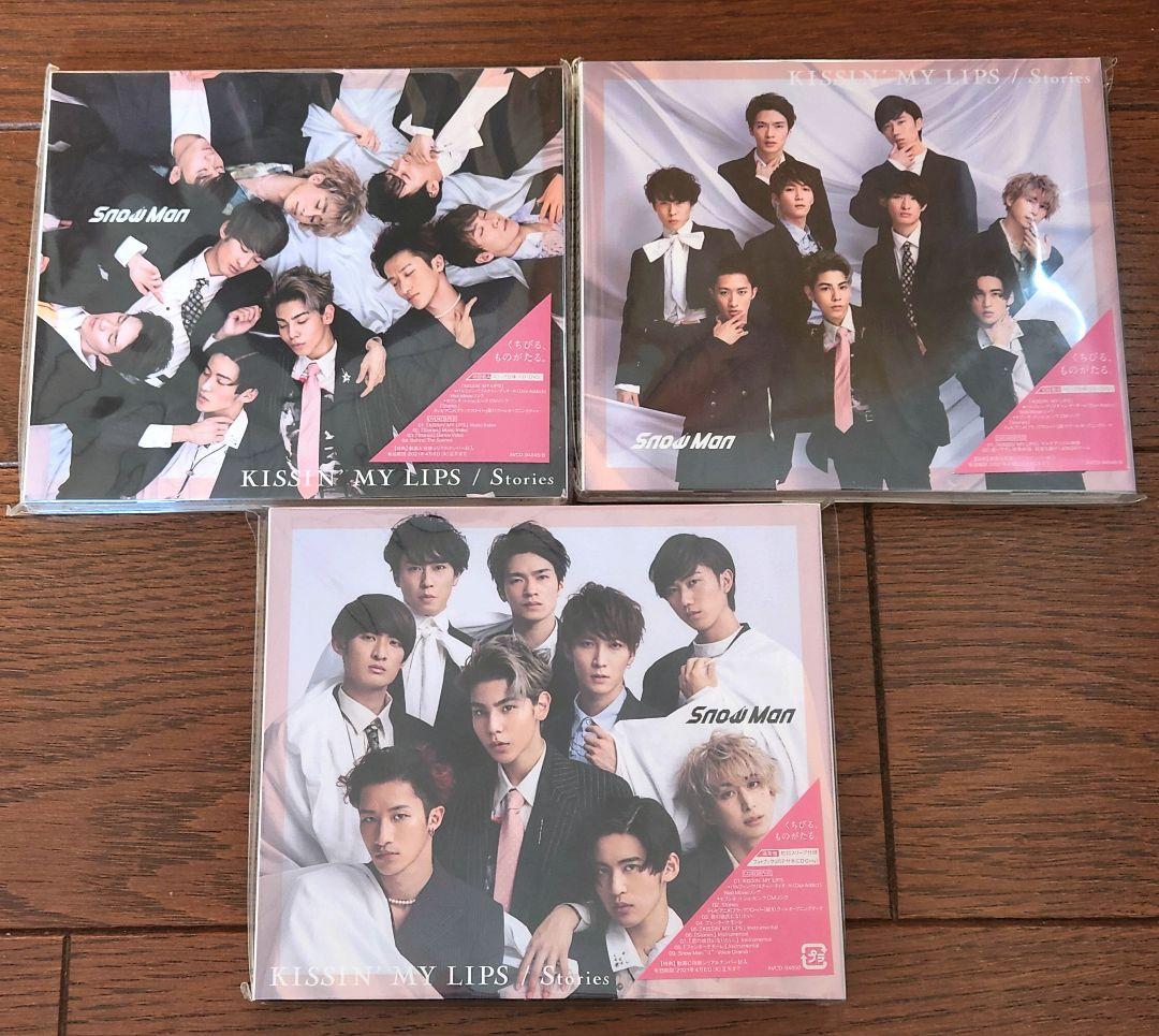 Man スノ CD まとめ売り シングル 36枚セット