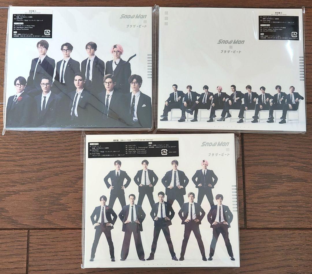 Man スノ CD まとめ売り シングル 36枚セット