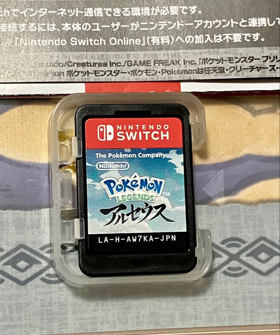 4枚セット Nintendo Switch ソフトセット マリオ ポケモン 桃鉄