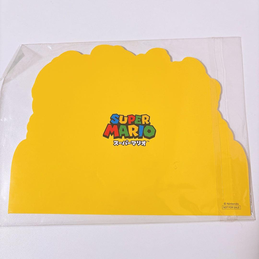 スーパーマリオ 3Dコレクション　Switchソフト　特典付き