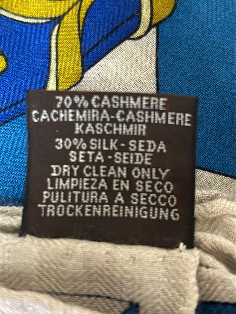 ほぼ新品　HERMES エルメス　カレジュアン　140 カシシル　馬具柄　箱付