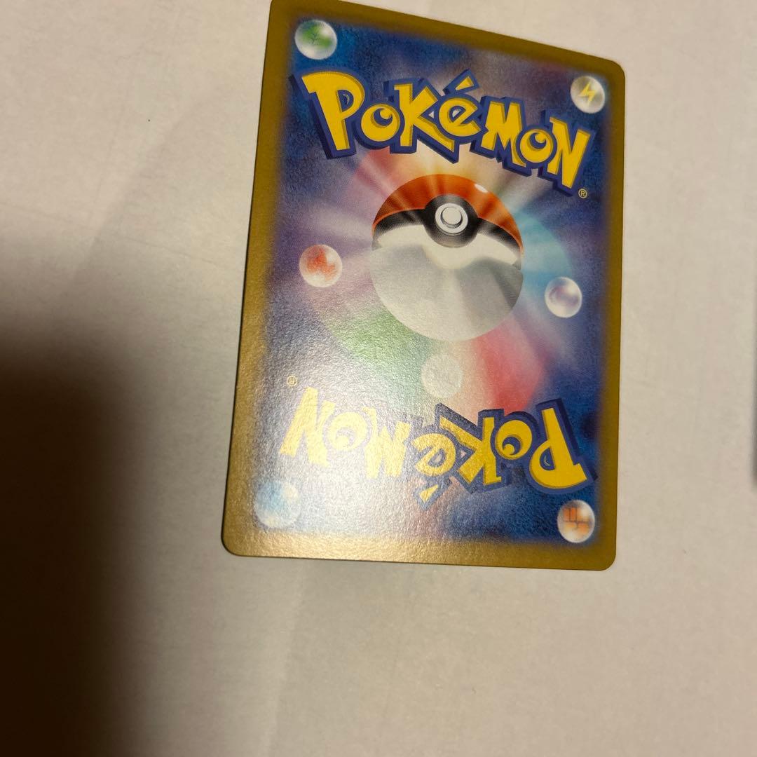 もさん専用ピカチュウ　スタートデッキ100 sar 025 デッキ　ポケモンカー