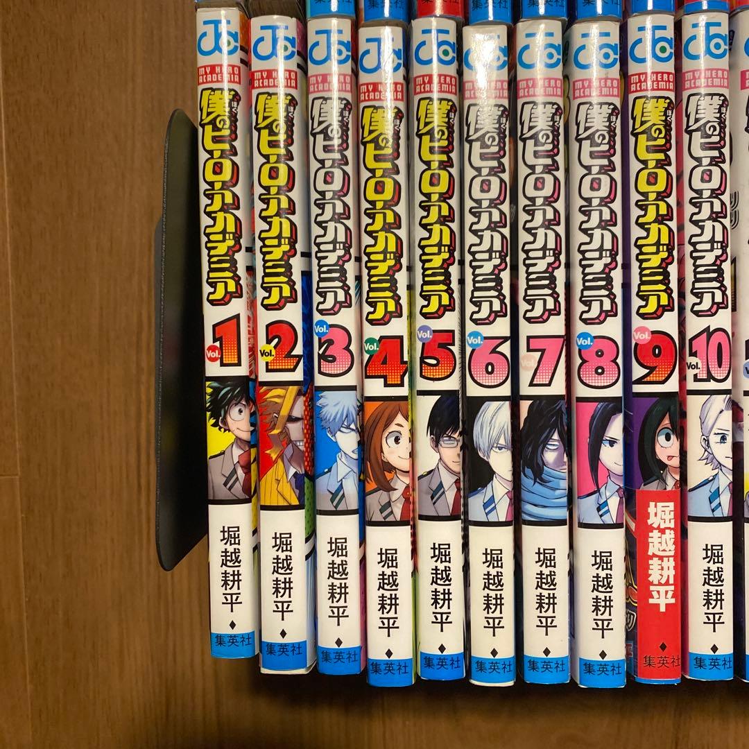 【漫画セット送料無料】集英社　僕のヒーローアカデミア　堀越耕平　1巻〜36巻