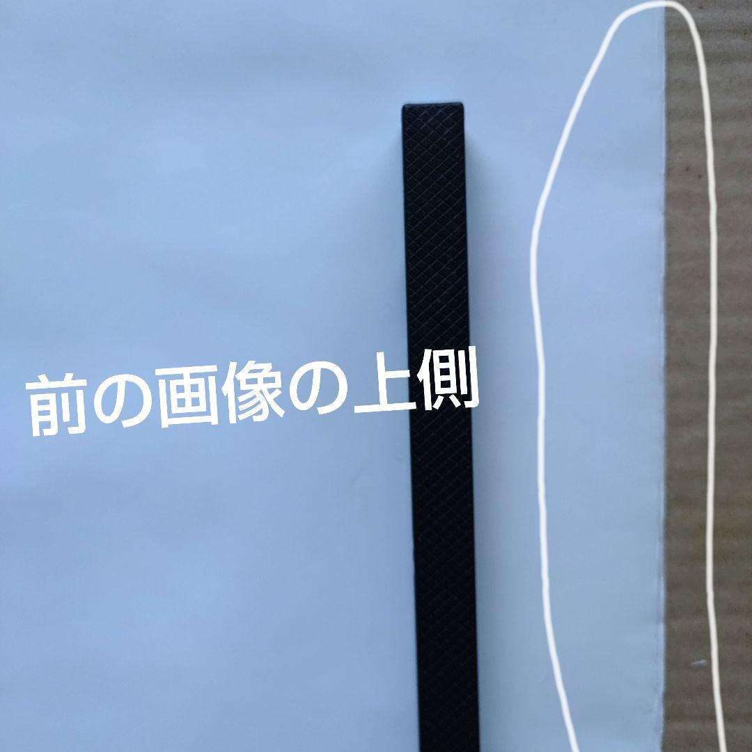 ゴジラ 新品 店頭告知ポスター80年代当時物 小林桂樹 日本映画 東宝 怪獣レア