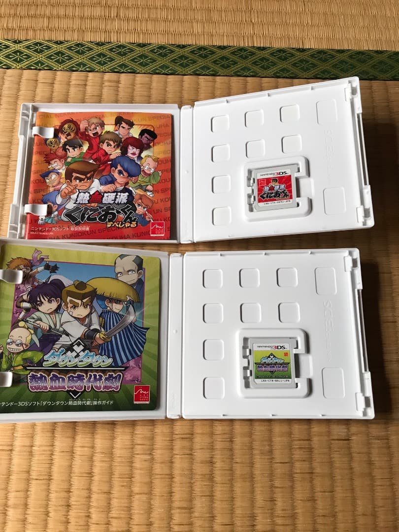 3DS ソフト #10 Kunio Kun くにおくん x4