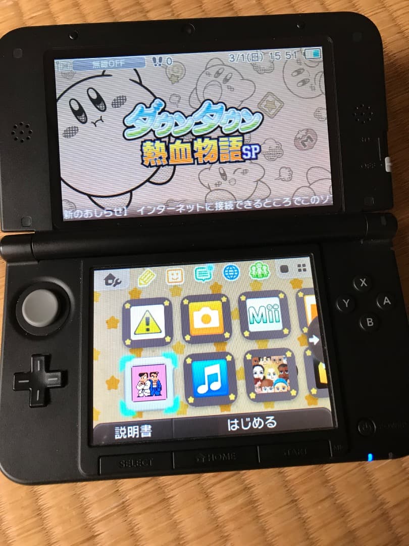 3DS ソフト #10 Kunio Kun くにおくん x4