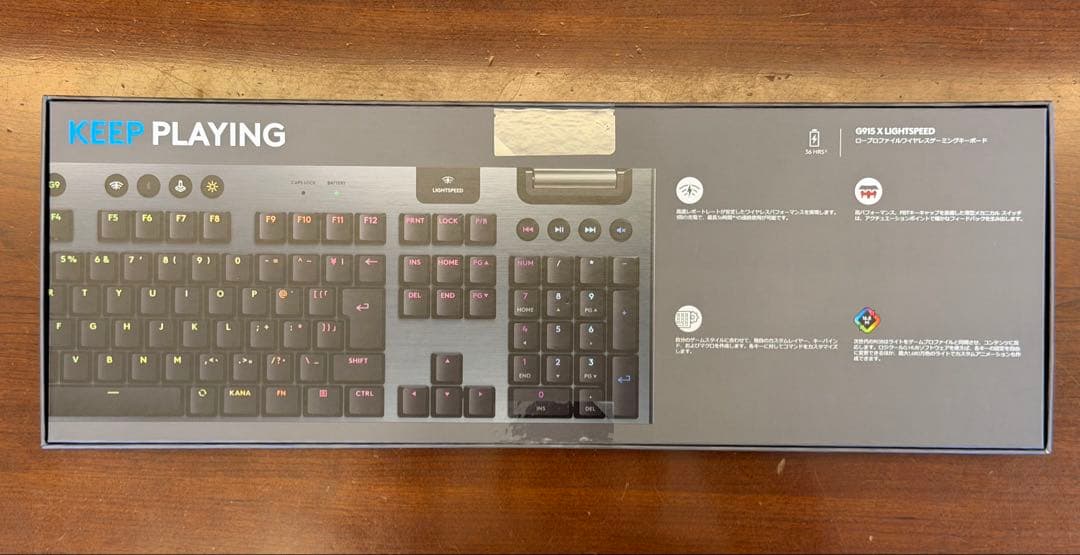 新品未開封 ロジクール G915 X LIGHTSPEED リニア 赤軸