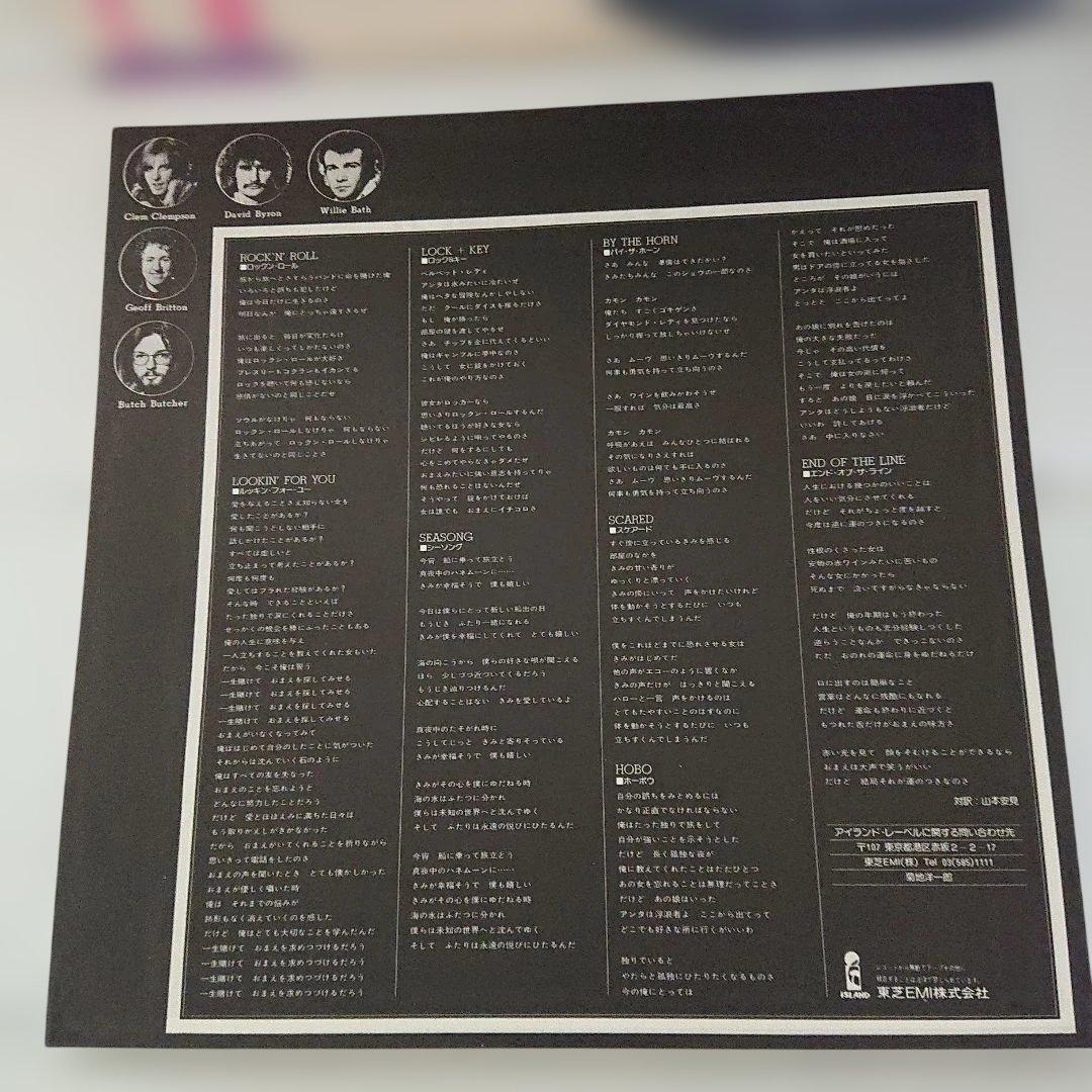 【元ユーライアヒープ】ROUGH DIAMOND ラフ・ダイアモンド