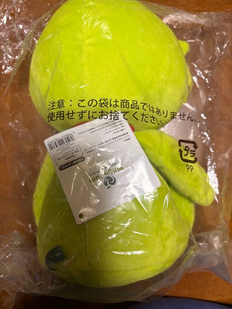 ミ*マ様 でっかいメメル