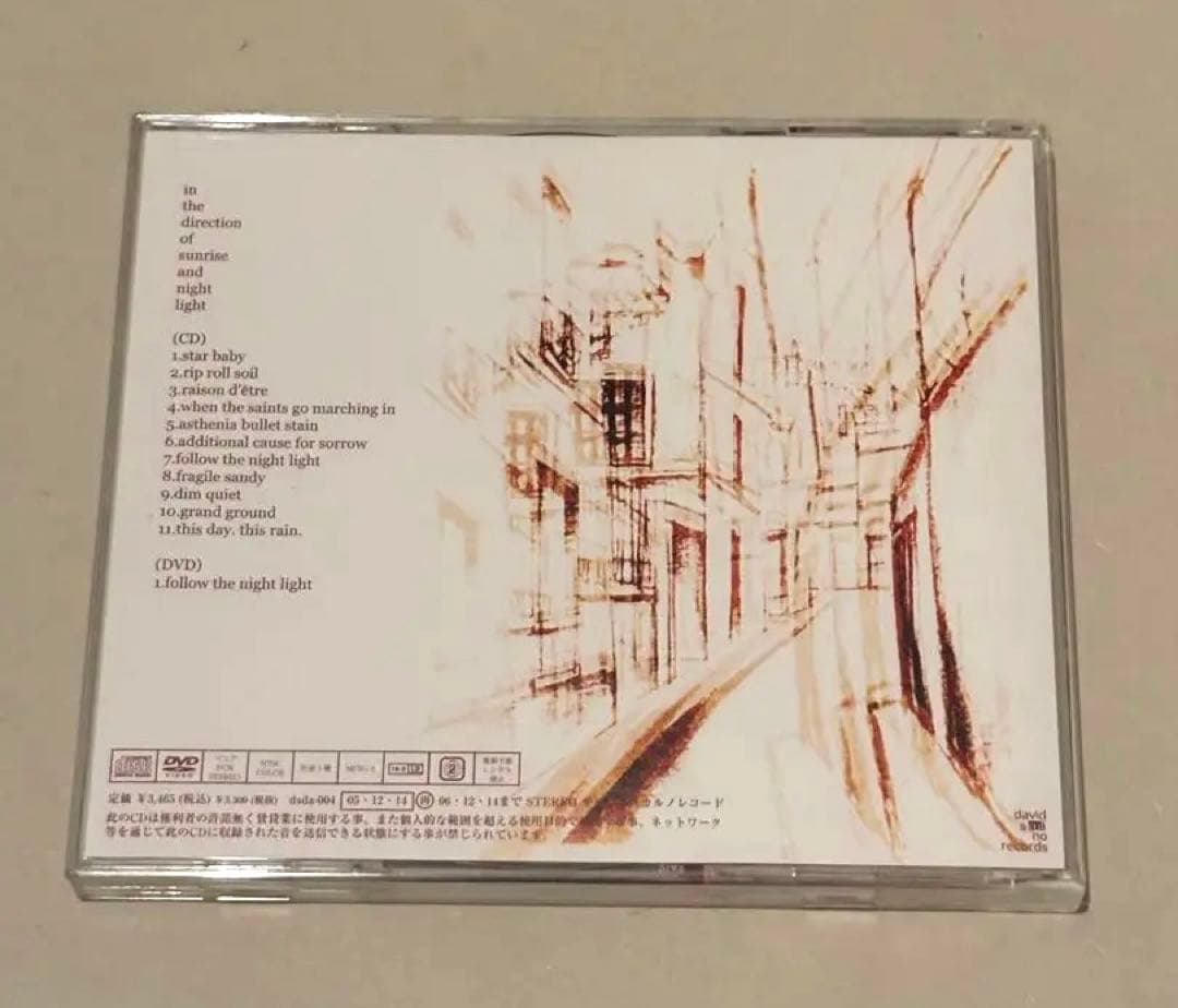 1stプレス deadman in the direction of sunri