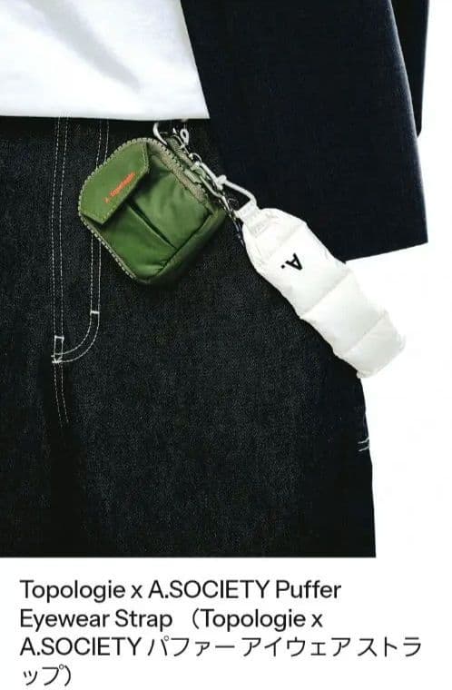 スマホアクセサリー Topologie A.SOCIETY Puffer Eyewear Strap