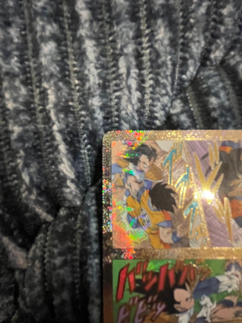 ドラゴンボールスーパーダイバーズ　アドバンスパック 3枚セット