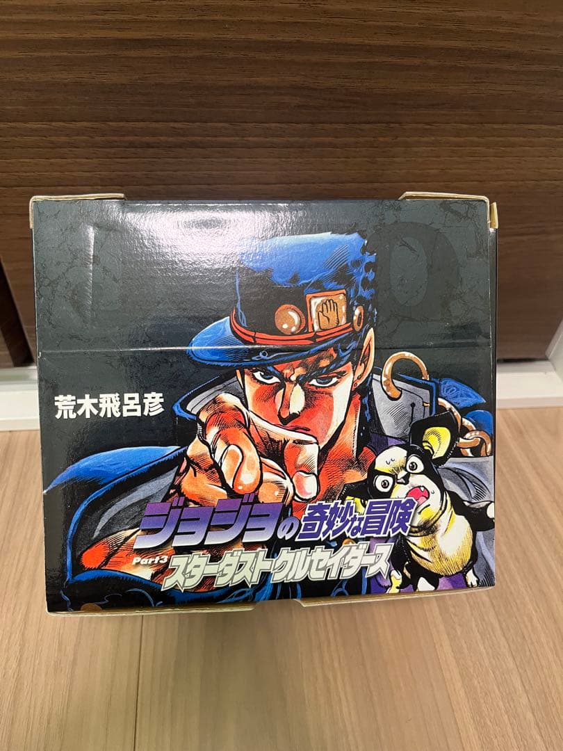 【美品】ジョジョの奇妙な冒険 文庫本 第1部〜6部全巻セット