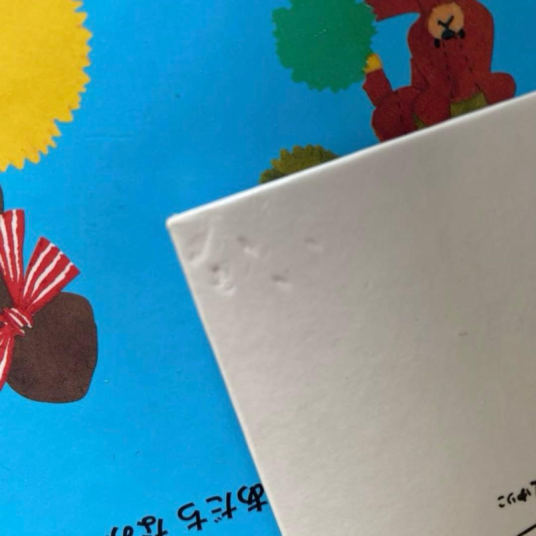 絵本まとめ売り 福音館書店 絵本 児童書 幼児 読み聞かせ 3才から