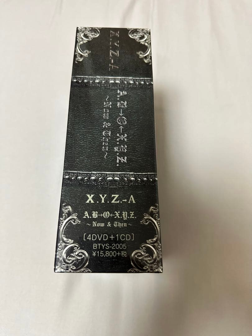 X.Y.Z.→A A.B→O←X.Y.Z. Now＆Then DVD CD