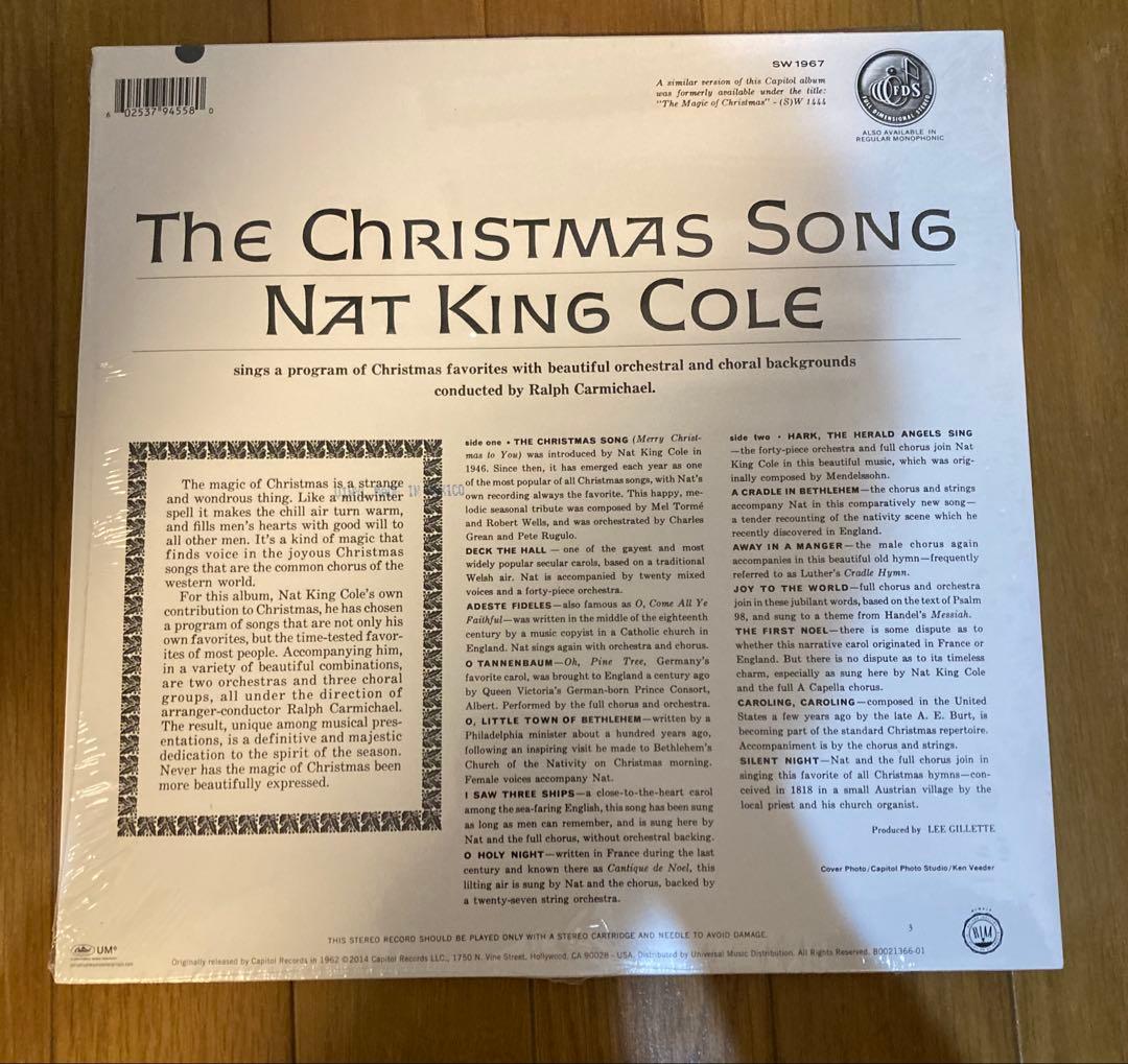 稀少Stereo高音質クリスマスNat King Coleナットキングレコード
