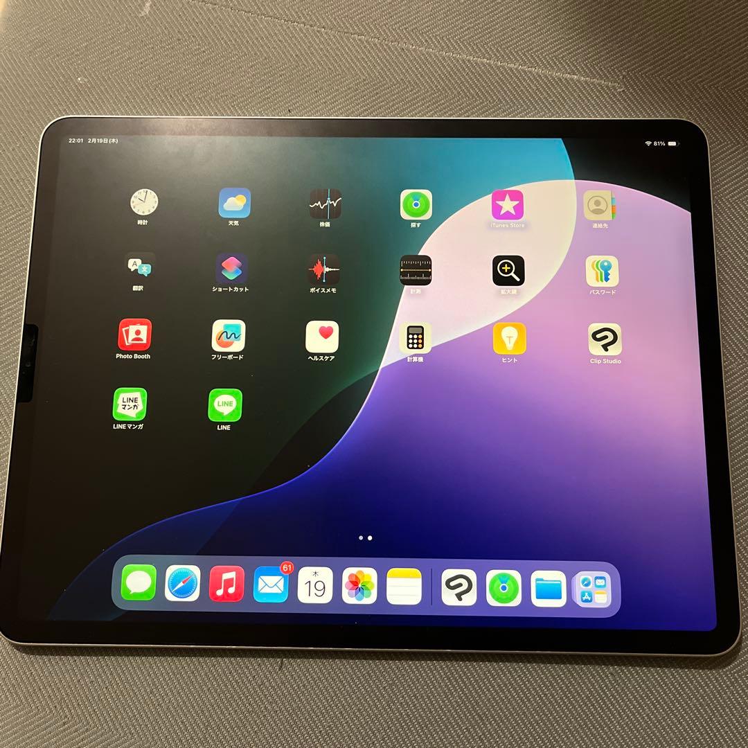 iPad Pro 第3世代 12.9 1T 箱付き