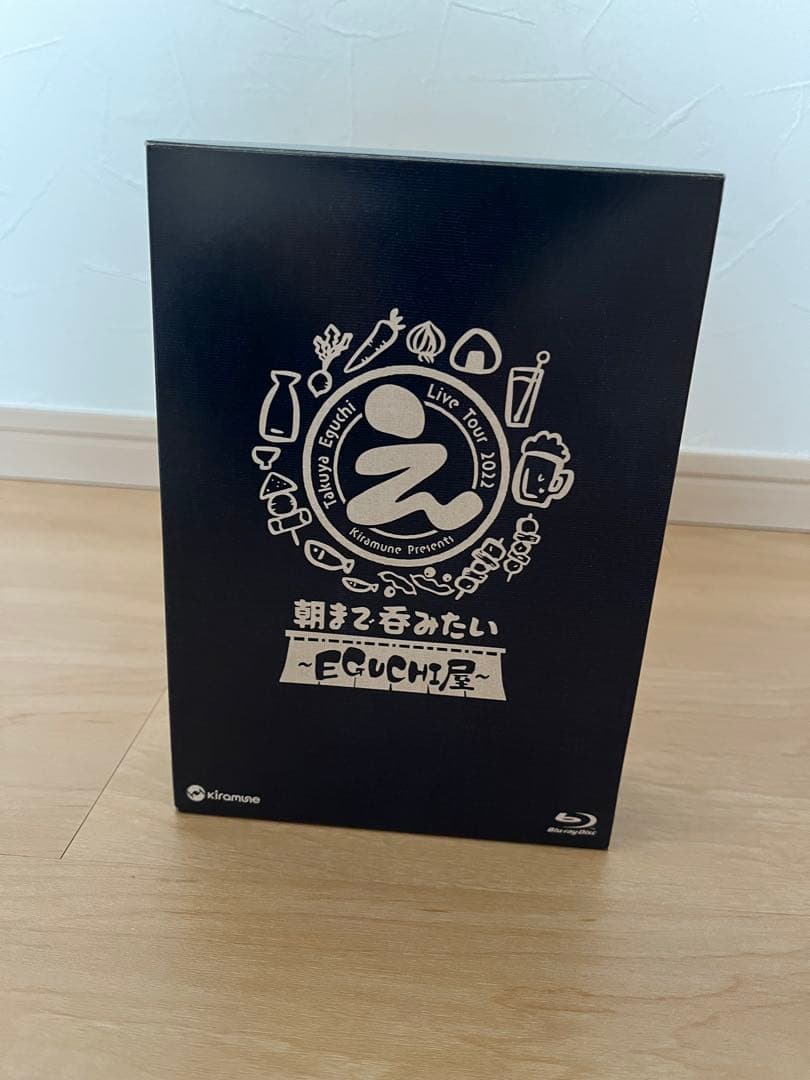 江口拓也LiveTour 2022 Blu-ray 数量限定生産版　エプロン無し