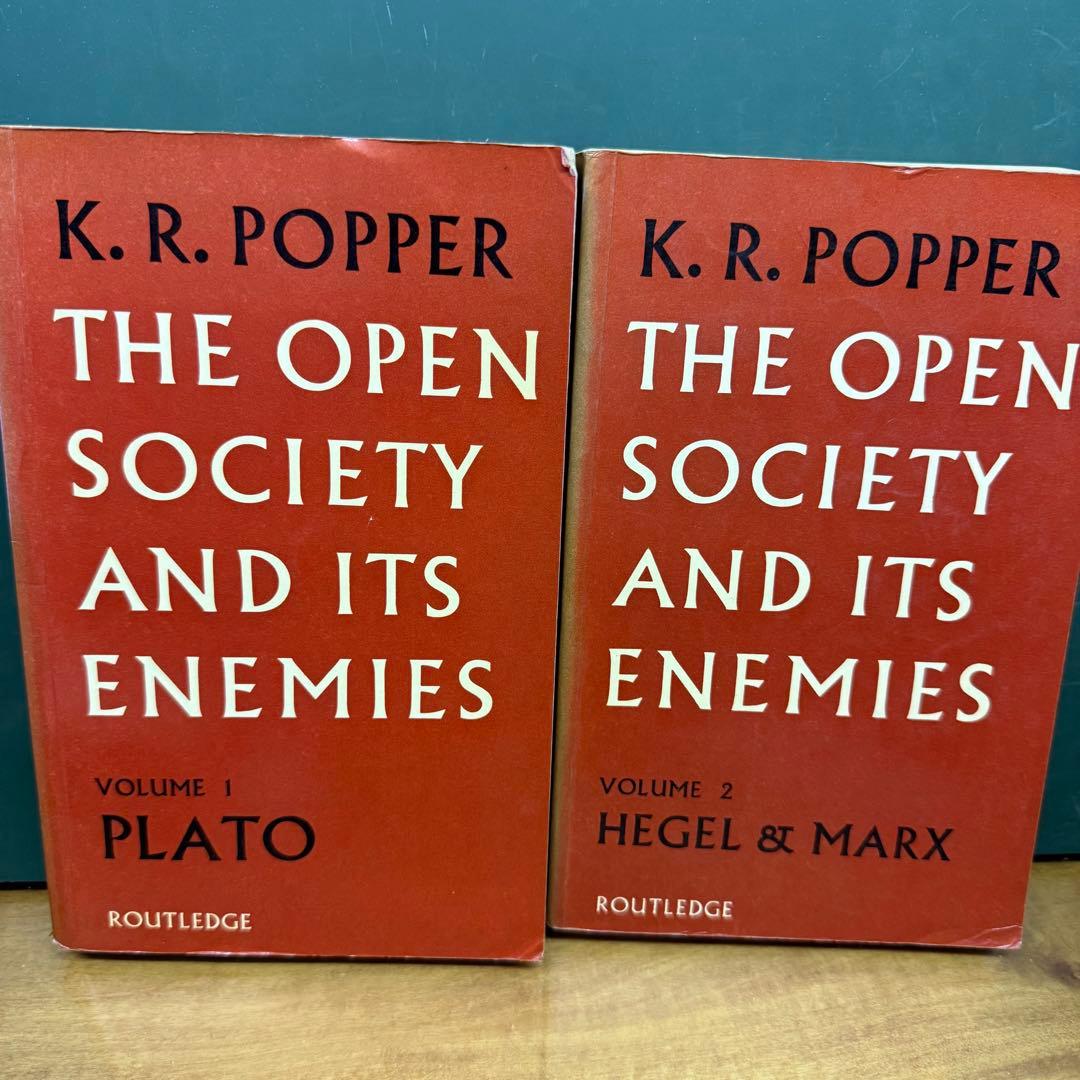 K. R. Popper 開かれた社会とその敵 全2巻