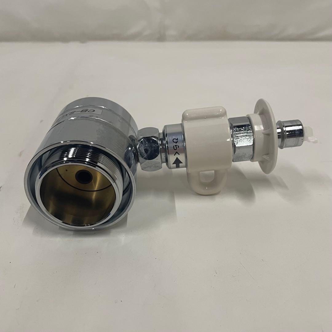 シングル 分岐水栓 CB-SXL8 現状品
