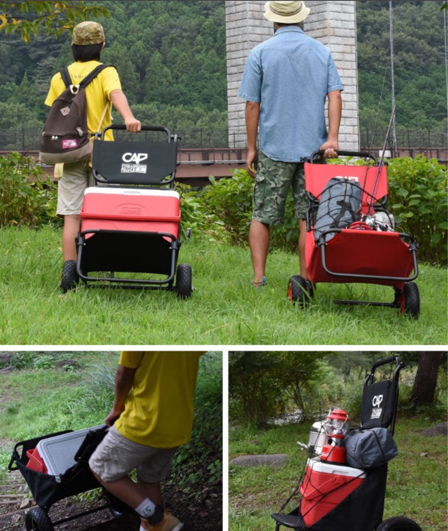 CAP BAGGY CHAIR キャップ　バギーチェア　新品未使用　赤