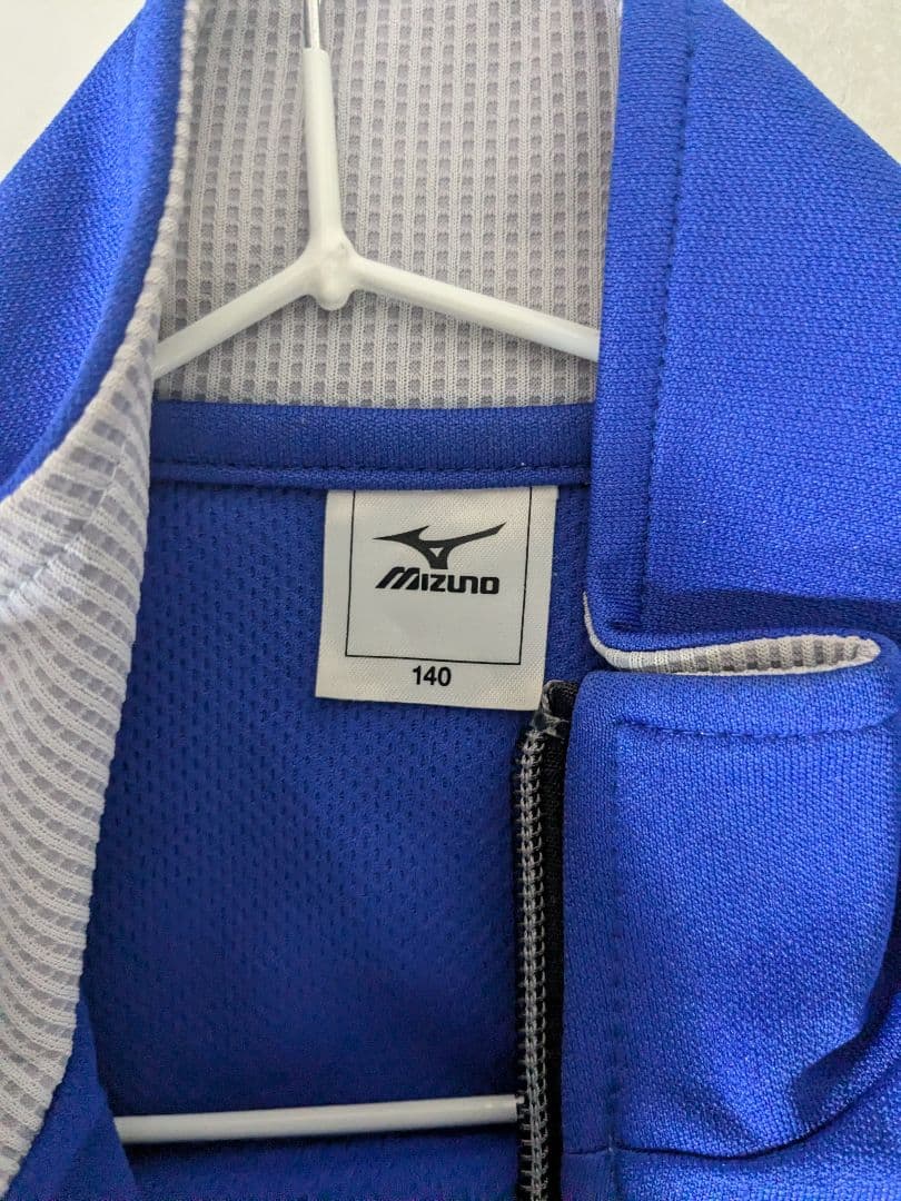 Mizuno ジャージ上下セット4点 青 140〜145